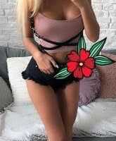 Büyüleyici ve Eşsiz Mezitli Escort Tanıtımı