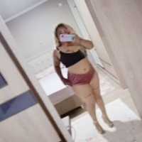 Yenişehir’de Özel Escort Bayan: Eşsiz Zevklerin Anahtarı